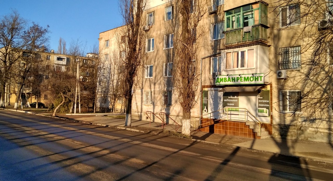 divan_remont_02.JPG